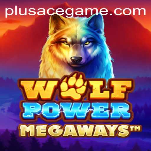 Exploring WolfPowerMega: A Deep Dive into the Game of Strategy and Innovation